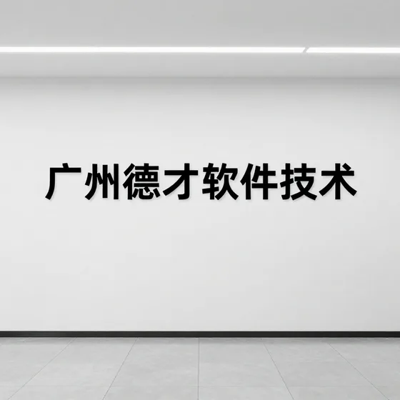 2026年行情解读