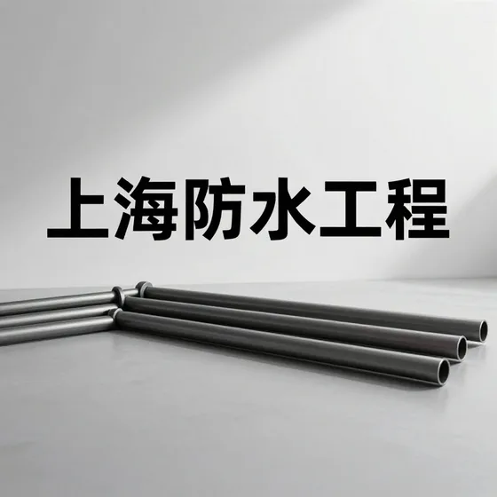 售后服务重要吗(2026-09-06)
