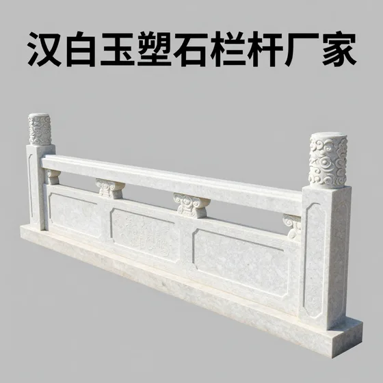 广州薪厚贸易有限公司行业解析